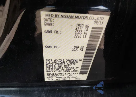 2014 Nissan Altima 2.5 Sl z USA, uszkodzony, nr VIN 1N4AL3AP9EC130038